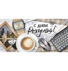 Конверт для денег 