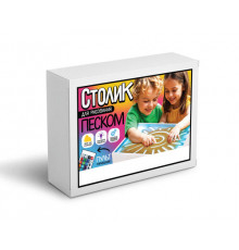 Дк.Стол для рисования песком (детский, usb, цветная подсветка, пульт управления) арт.02496