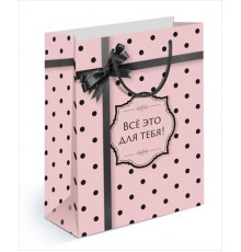 Пакет подарочный матовый (MS) черный горошек с бантом 15.11.01837