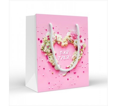 Пакет подарочный (МS)  Для тебя! Сердце из цветов 15.11.02237