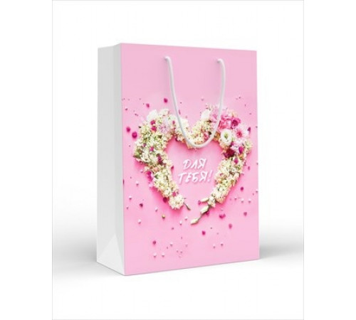 Пакет подарочный (ML) Для тебя! Сердце из цветов 15.16.02242