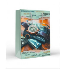 Пакет подарочный (ML) Коллаж с мужским портмоне и часами 15.16.02243