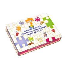 Логопедическая игра 