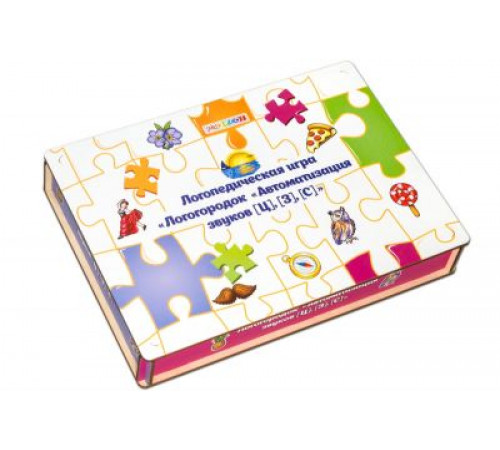 Логопедическая игра 