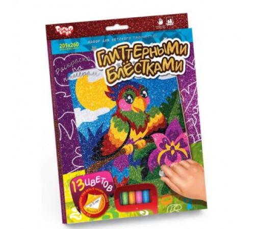 Набор для творчества «Раскраска глитерными блестками по номерам»