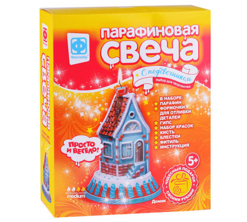 Парафиновая свеча с подсвечником Домик Парафиновая свеча с подсвечником Домик