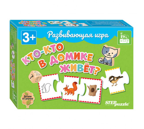 Развивающая игра 