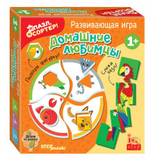 Развивающая игра 