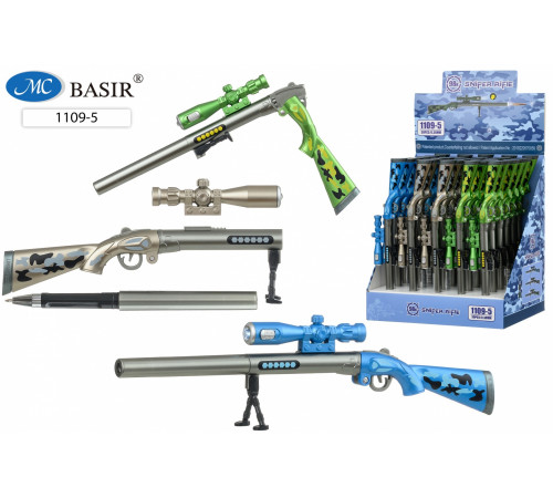 Ручка шариковая: 