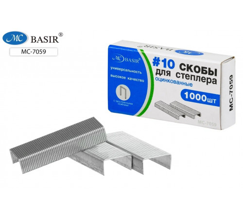 Скобы № 10, для степлера,металлические, серебристые, МС-7059