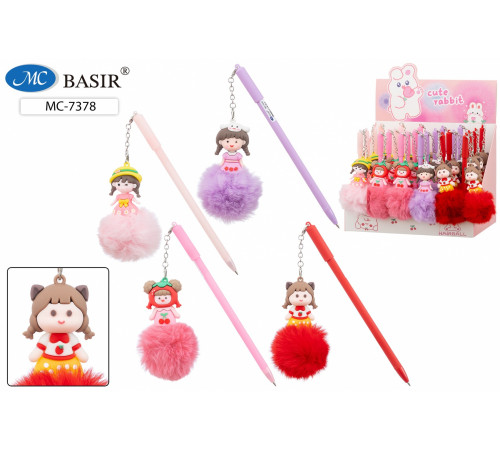 Шариковая ручка: 