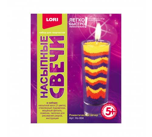 Насыпные свечи 