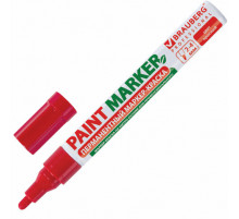 Маркер-краска лаковый (paint marker) 4 мм, Красный, Без запаха, BRAUBERG PROFESSIONAL