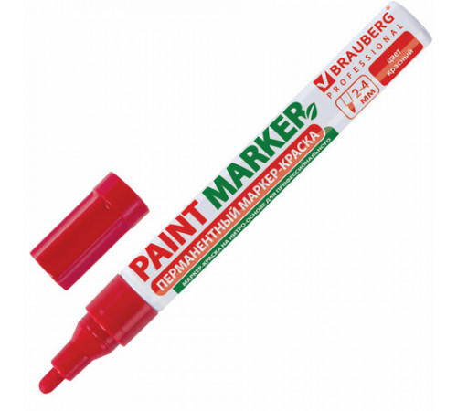 Маркер-краска лаковый (paint marker) 4 мм, Красный, Без запаха, BRAUBERG PROFESSIONAL