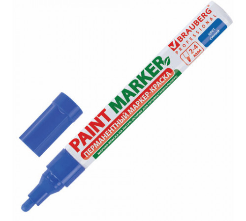 Маркер-краска лаковый (paint marker) 4 мм, Синий, Без запаха, BRAUBERG PROFESSIONAL Маркер-краска лаковый (paint marker) 4 мм, Синий, Без запаха, BRAUBERG PROFESSIONAL