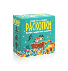 Набор для проведения раскопок Сокровища пиратов DIG-6