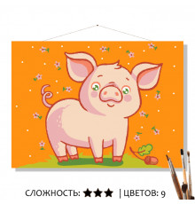 Картина по номерам на холсте 20х16 