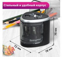 Точилка электрическая BRAUBERG DUAL(для 2диаметров карандашей!), 4 батарейки АА, черная, 270581