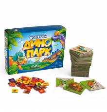 Игра настольная. Серия Я в игре. Построй динопарк. 48 карточек