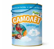 Макси-пазлы. Зверотур. Самолет. 25 деталей