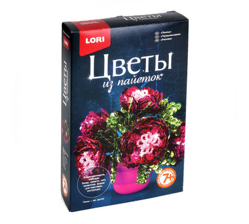 Цветы из пайеток Цветы из пайеток
