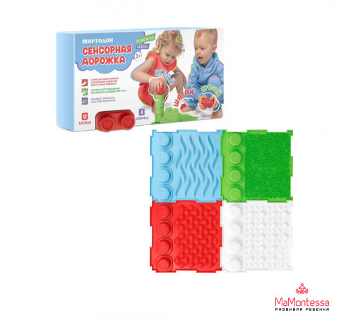 Модульный коврик 