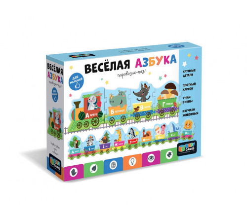 Baby Games. Настольная игра. Паровозик. Азбука. Baby Games. Настольная игра. Паровозик. Азбука.