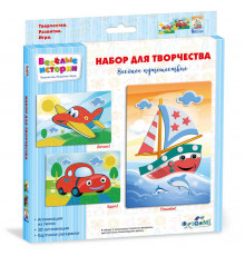 Веселые истории. Набор для творчества. Веселое путешествие. аппл песком, эва, 3 раскраски. Арт. 05108