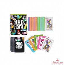 Игра карточная. УНОси ноги. 120 карточек. ГЕОдом