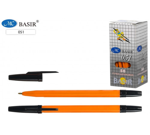 Шариковая ручка: жёлтый корпус, с черным колпачком, цвет чернил-черный