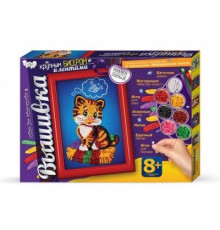 Набор для творчества «Вышивка крупным бисером и лентами»