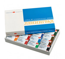 Ленинград №2 Набор акварель картон, 16 шт х2,5 мл 04441 Код 1941020