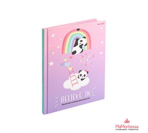 Записная книжка ДЛЯ ДЕВОЧЕК А5 80л. ПАНДЫ В НЕБЕСАХ (80-5768) переплёт 7БЦ, глиттер