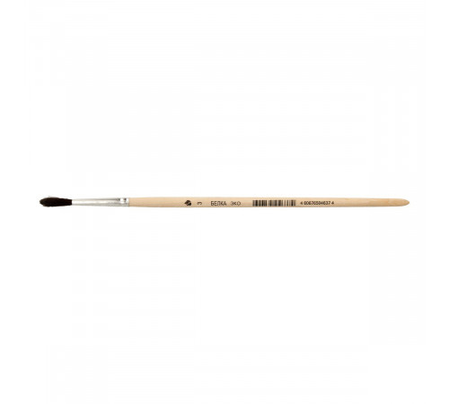 Кисть из синтетики имитация белки (белка эко) круглая №3