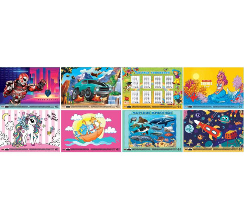 Настольное покрытие А4+ МИКС (НПД-0455) НПД-0455