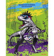 Записная книжка ДЛЯ МАЛЬЧИКОВ А5 80л. ТИ-РЕКС ПАНК (80-6483) перепл.7БЦ, глянц.ламинация 80-6483