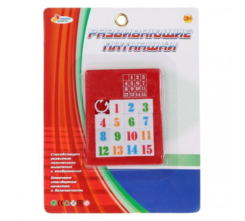 Пятнашки блистер ИГРАЕМ ВМЕСТЕ