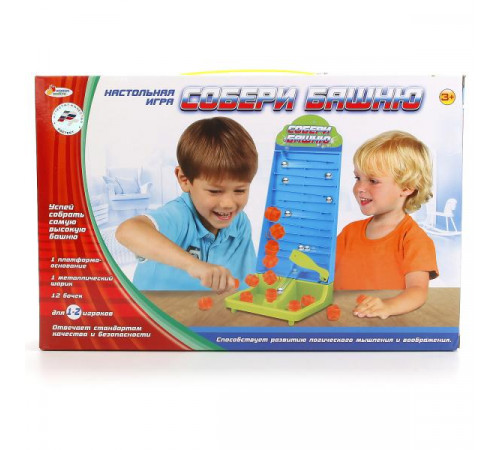 ИГРА НАСТОЛЬНАЯ 