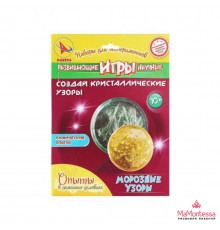 Морозные узоры (Ракета) набор для творчества , арт.151160448р