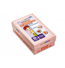 Логопедическая игра 