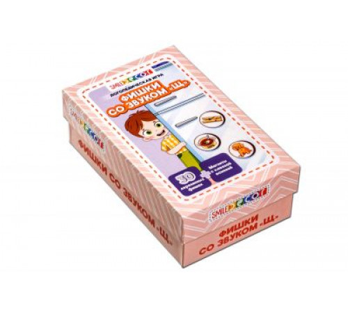 Логопедическая игра 