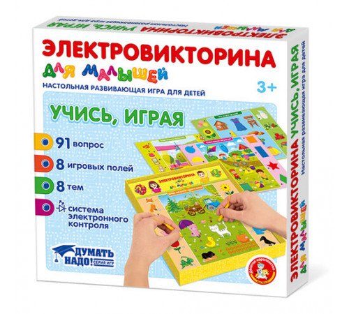 Игра Электровикторина для малышей Игра Электровикторина для малышей