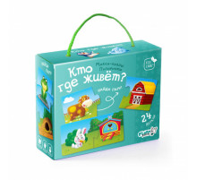 Макси-пазлы. Половинки. Кто где живёт? 24 детали.