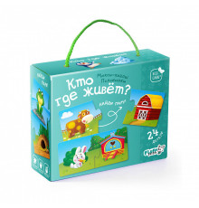 Макси-пазлы. Половинки. Кто где живёт? 24 детали.