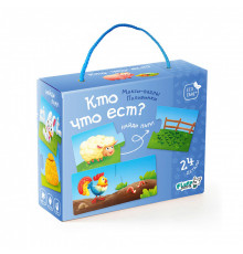 Макси-пазлы. Половинки. Кто что ест? 24 детали.