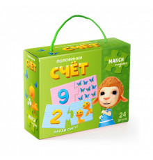 Макси-пазлы. Половинки. Счёт. Долли и Друзья. 24 детали