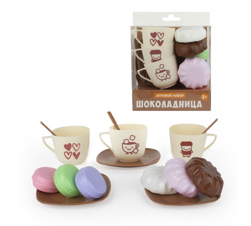 Игровой набор «Шоколадница» 15 предметов, в блистерной коробке