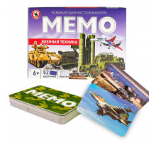 Мемо «Военная техника» 52 карточки