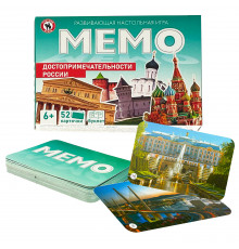 Мемо «Достопримечательности России» 52 карточки