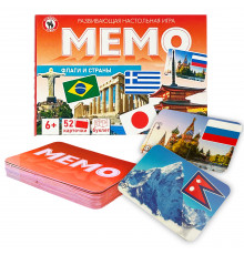 Мемо «Флаги и страны» 52 карточки